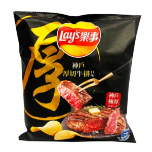 Lay's Kobe Beef (34g)